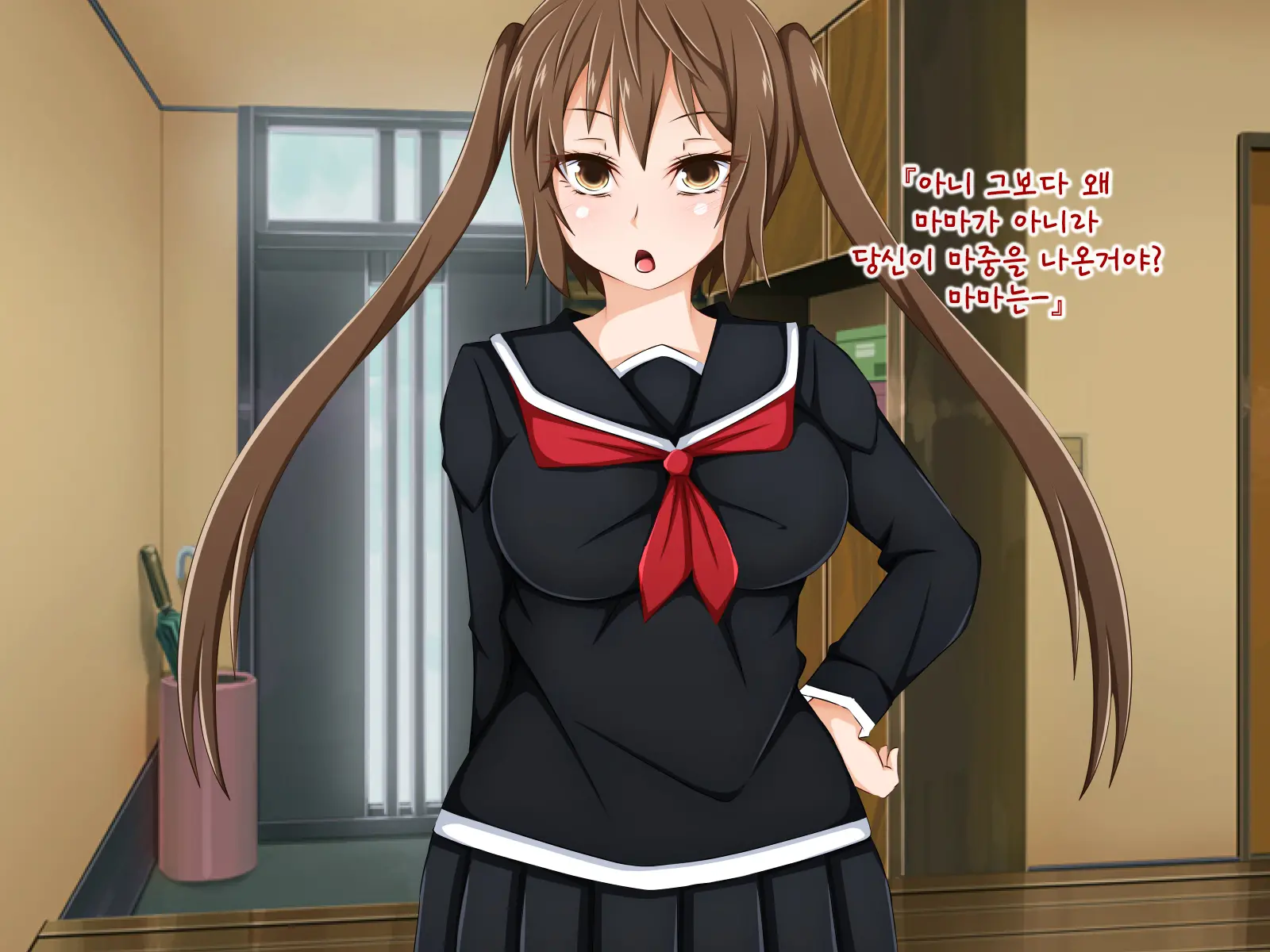 Anata No Kanojo... Netoraretemasen Ka? Zenpen